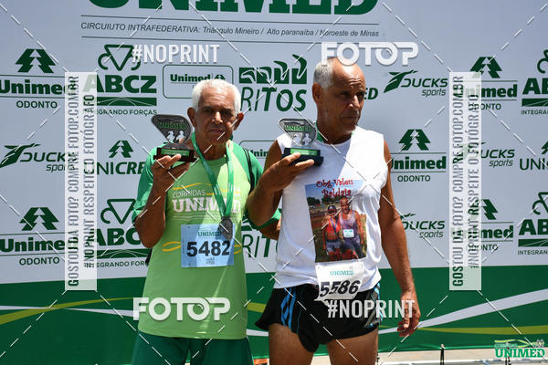 Acquista le foto dell'eventoCORRIDAS UNIMED - ETAPA UBERABA  in Fotop