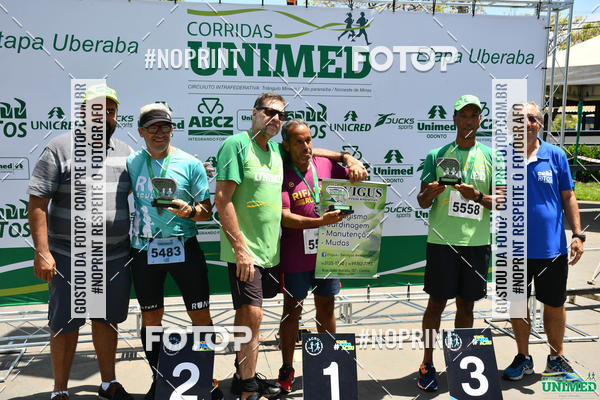 Acquista le foto dell'eventoCORRIDAS UNIMED - ETAPA UBERABA  in Fotop