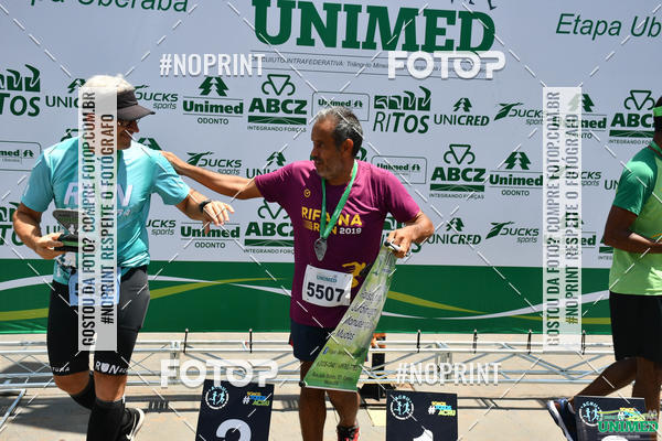 Acquista le foto dell'eventoCORRIDAS UNIMED - ETAPA UBERABA  in Fotop