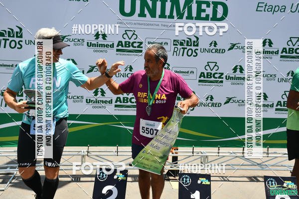 Acquista le foto dell'eventoCORRIDAS UNIMED - ETAPA UBERABA  in Fotop