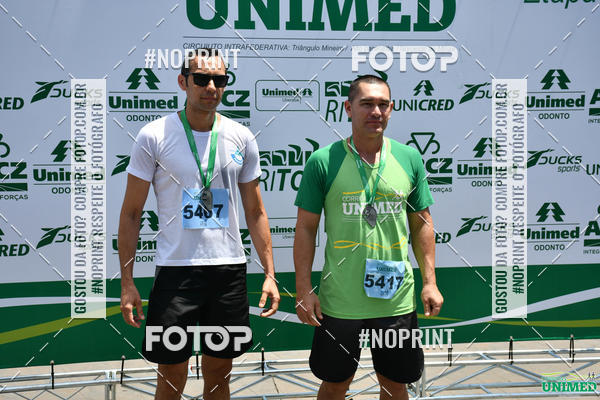 Acquista le foto dell'eventoCORRIDAS UNIMED - ETAPA UBERABA  in Fotop