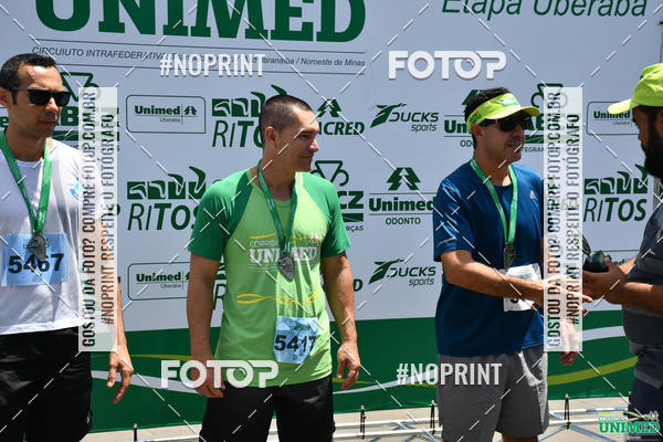 Acquista le foto dell'eventoCORRIDAS UNIMED - ETAPA UBERABA  in Fotop