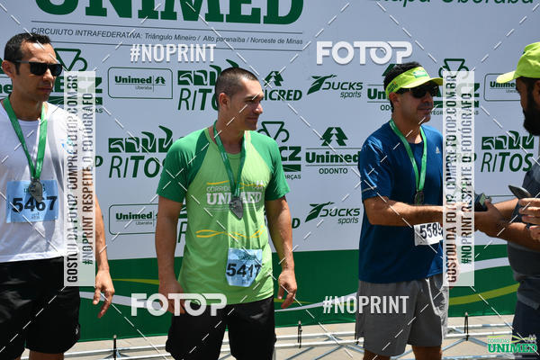 Acquista le foto dell'eventoCORRIDAS UNIMED - ETAPA UBERABA  in Fotop