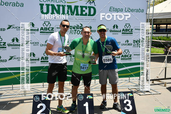 Achetez vos photos de l'vnementCORRIDAS UNIMED - ETAPA UBERABA  sur Fotop
