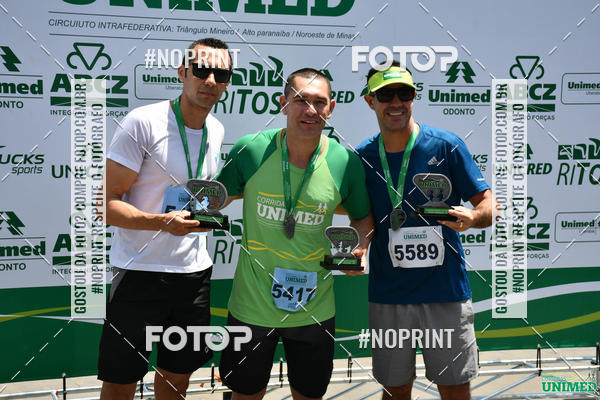 Achetez vos photos de l'vnementCORRIDAS UNIMED - ETAPA UBERABA  sur Fotop