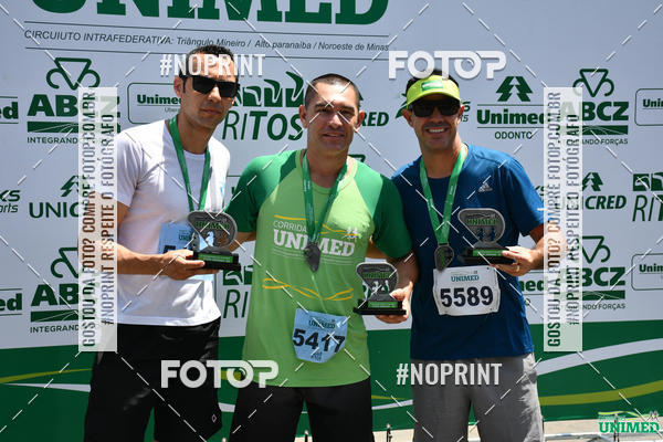 Achetez vos photos de l'vnementCORRIDAS UNIMED - ETAPA UBERABA  sur Fotop