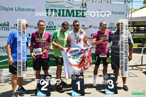 Compra tus fotos del eventoCORRIDAS UNIMED - ETAPA UBERABA  En Fotop