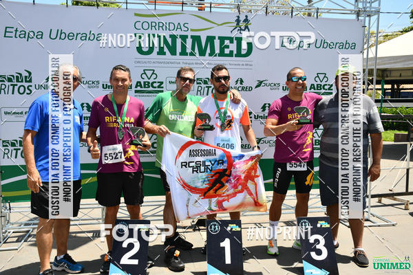 Compra tus fotos del eventoCORRIDAS UNIMED - ETAPA UBERABA  En Fotop