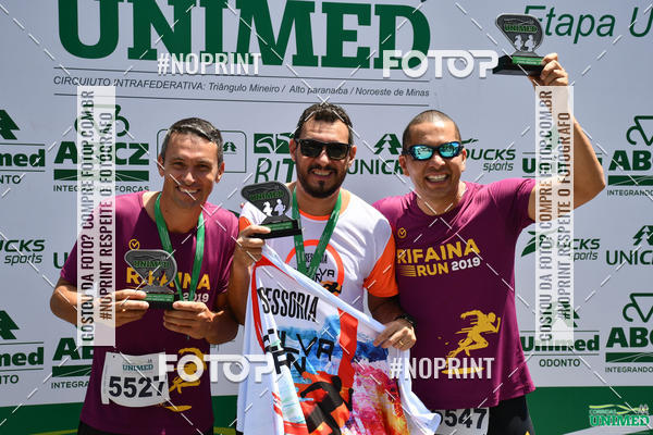 Compra tus fotos del eventoCORRIDAS UNIMED - ETAPA UBERABA  En Fotop