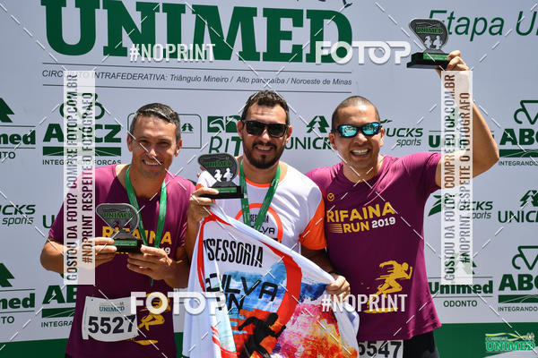 Compra tus fotos del eventoCORRIDAS UNIMED - ETAPA UBERABA  En Fotop