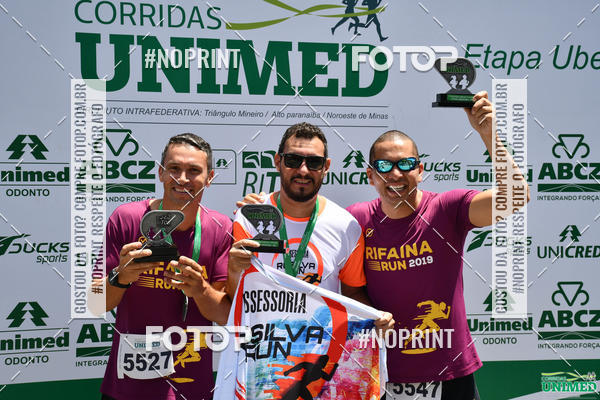 Compra tus fotos del eventoCORRIDAS UNIMED - ETAPA UBERABA  En Fotop