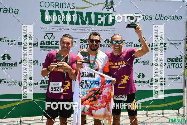 Compra tus fotos del eventoCORRIDAS UNIMED - ETAPA UBERABA  En Fotop