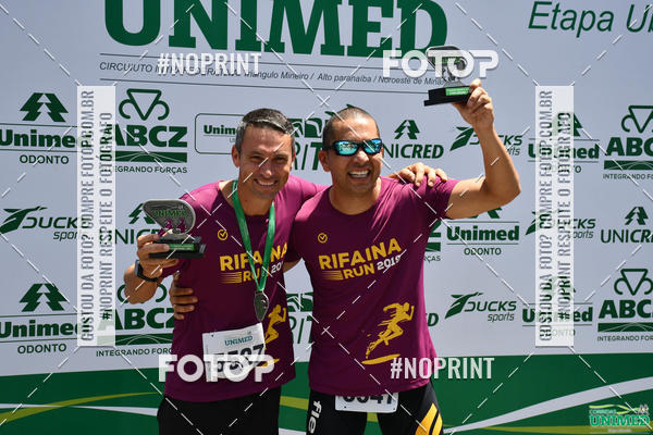 Compra tus fotos del eventoCORRIDAS UNIMED - ETAPA UBERABA  En Fotop