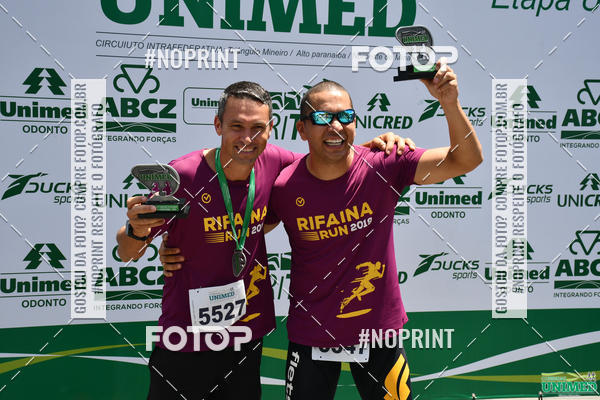 Compra tus fotos del eventoCORRIDAS UNIMED - ETAPA UBERABA  En Fotop