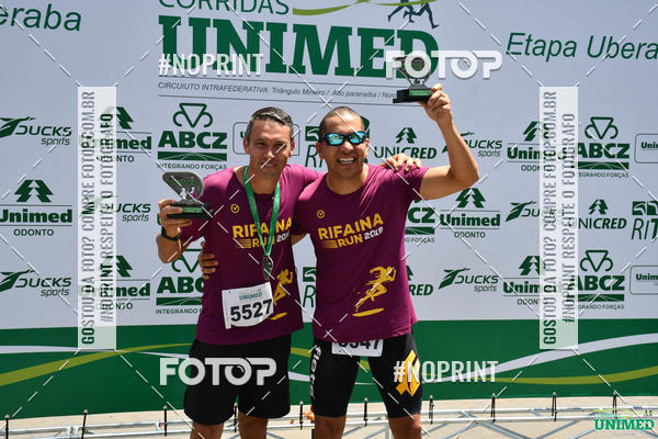 Compra tus fotos del eventoCORRIDAS UNIMED - ETAPA UBERABA  En Fotop