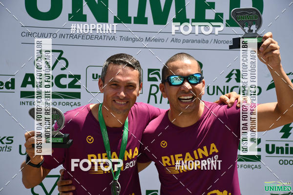 Compra tus fotos del eventoCORRIDAS UNIMED - ETAPA UBERABA  En Fotop