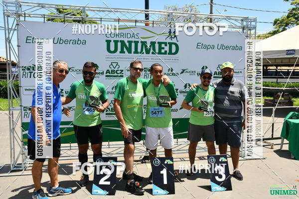 Compra tus fotos del eventoCORRIDAS UNIMED - ETAPA UBERABA  En Fotop