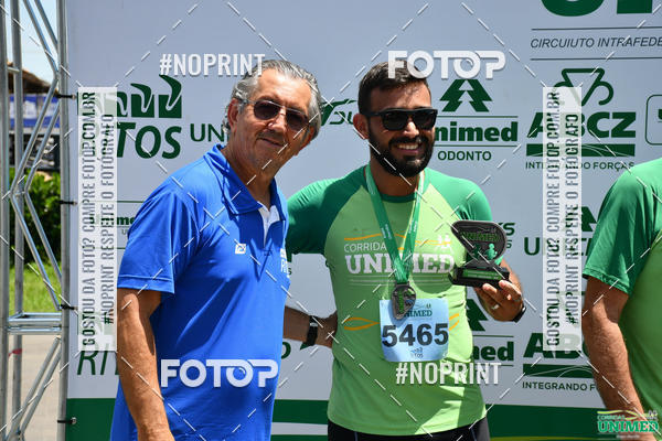 Compra tus fotos del eventoCORRIDAS UNIMED - ETAPA UBERABA  En Fotop