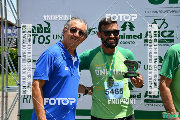 Compra tus fotos del eventoCORRIDAS UNIMED - ETAPA UBERABA  En Fotop