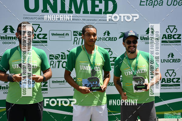 Acquista le foto dell'eventoCORRIDAS UNIMED - ETAPA UBERABA  in Fotop