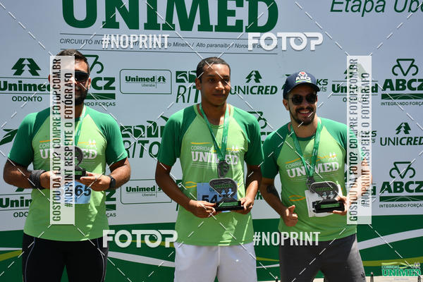 Acquista le foto dell'eventoCORRIDAS UNIMED - ETAPA UBERABA  in Fotop