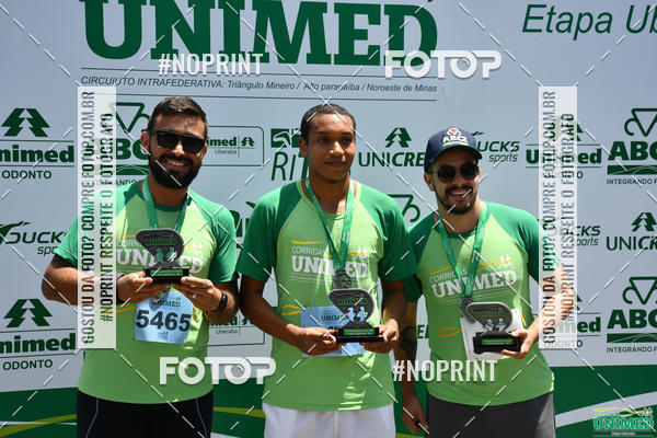 Acquista le foto dell'eventoCORRIDAS UNIMED - ETAPA UBERABA  in Fotop