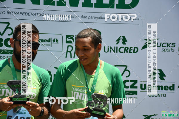 Acquista le foto dell'eventoCORRIDAS UNIMED - ETAPA UBERABA  in Fotop
