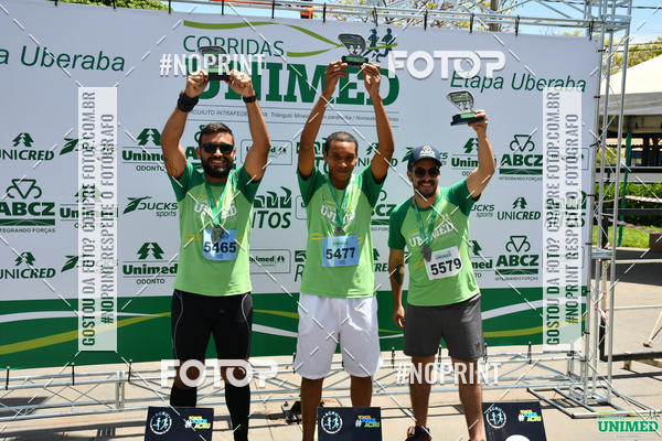 Acquista le foto dell'eventoCORRIDAS UNIMED - ETAPA UBERABA  in Fotop