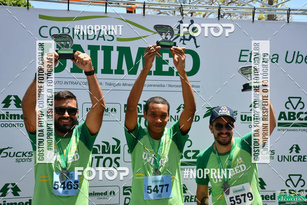 Acquista le foto dell'eventoCORRIDAS UNIMED - ETAPA UBERABA  in Fotop