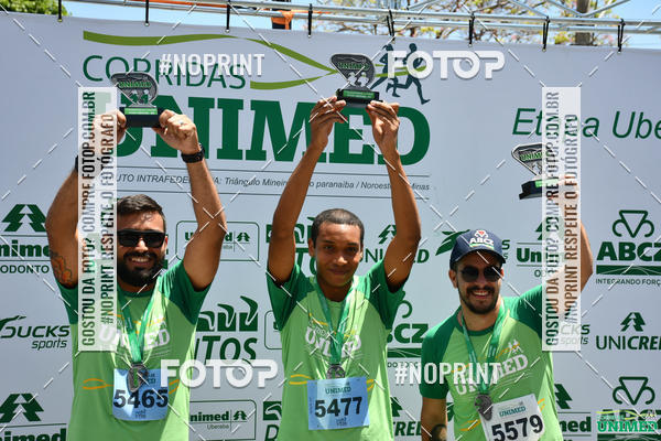 Acquista le foto dell'eventoCORRIDAS UNIMED - ETAPA UBERABA  in Fotop