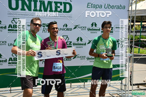 Acquista le foto dell'eventoCORRIDAS UNIMED - ETAPA UBERABA  in Fotop