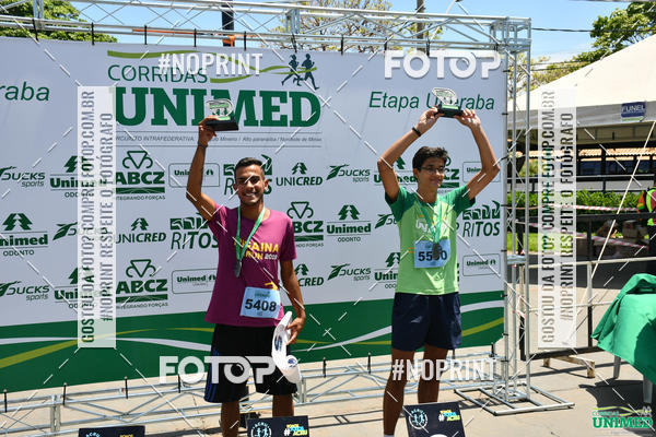Acquista le foto dell'eventoCORRIDAS UNIMED - ETAPA UBERABA  in Fotop