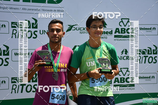 Acquista le foto dell'eventoCORRIDAS UNIMED - ETAPA UBERABA  in Fotop