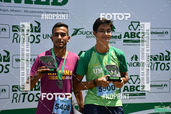 Acquista le foto dell'eventoCORRIDAS UNIMED - ETAPA UBERABA  in Fotop
