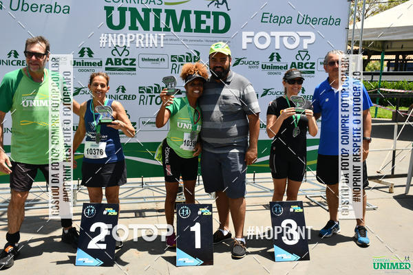 Achetez vos photos de l'vnementCORRIDAS UNIMED - ETAPA UBERABA  sur Fotop
