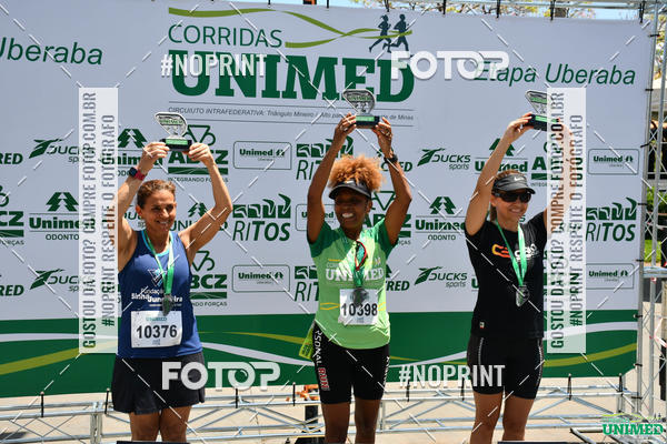Achetez vos photos de l'vnementCORRIDAS UNIMED - ETAPA UBERABA  sur Fotop