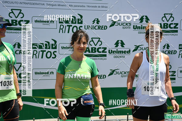 Achetez vos photos de l'vnementCORRIDAS UNIMED - ETAPA UBERABA  sur Fotop