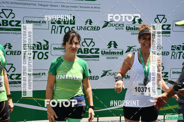 Achetez vos photos de l'vnementCORRIDAS UNIMED - ETAPA UBERABA  sur Fotop