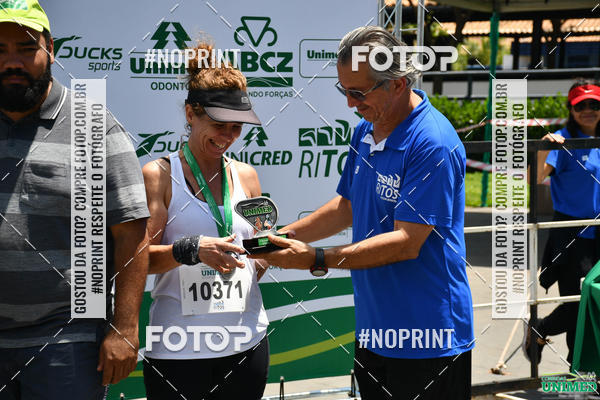 Achetez vos photos de l'vnementCORRIDAS UNIMED - ETAPA UBERABA  sur Fotop
