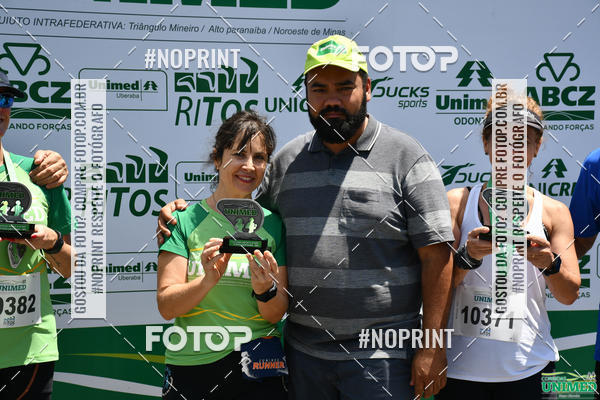 Achetez vos photos de l'vnementCORRIDAS UNIMED - ETAPA UBERABA  sur Fotop