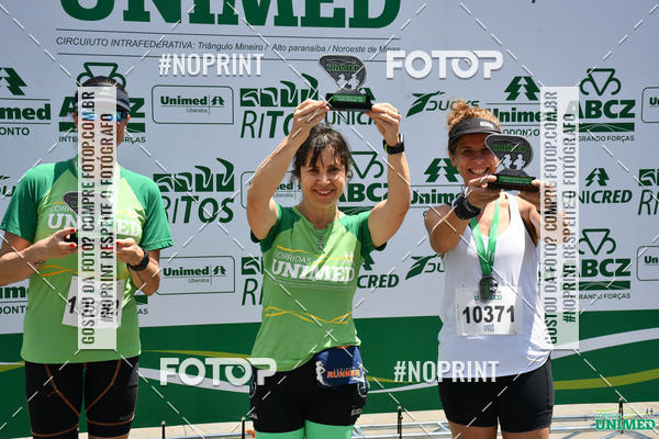 Achetez vos photos de l'vnementCORRIDAS UNIMED - ETAPA UBERABA  sur Fotop
