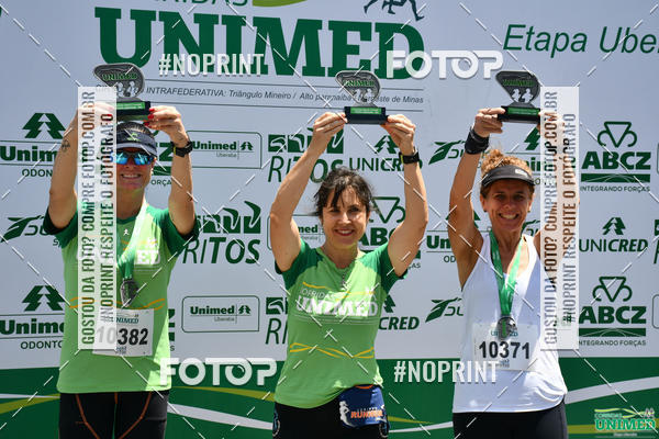 Achetez vos photos de l'vnementCORRIDAS UNIMED - ETAPA UBERABA  sur Fotop