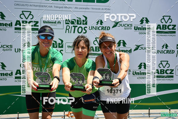 Achetez vos photos de l'vnementCORRIDAS UNIMED - ETAPA UBERABA  sur Fotop
