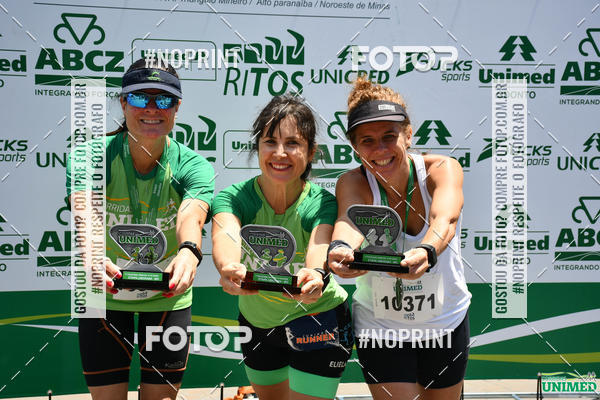 Achetez vos photos de l'vnementCORRIDAS UNIMED - ETAPA UBERABA  sur Fotop