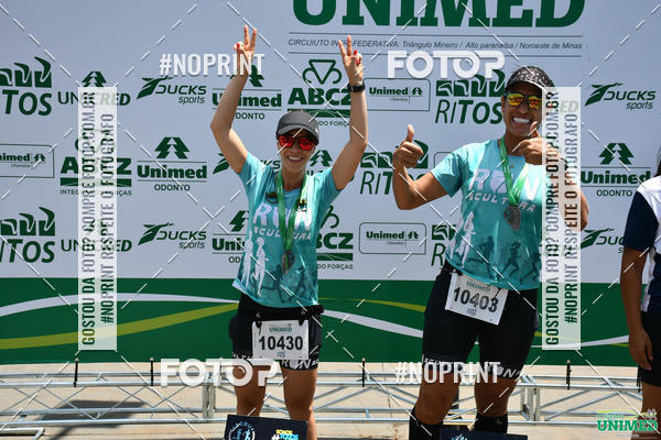 Compre as suas fotos do eventoCORRIDAS UNIMED - ETAPA UBERABA  no Fotop