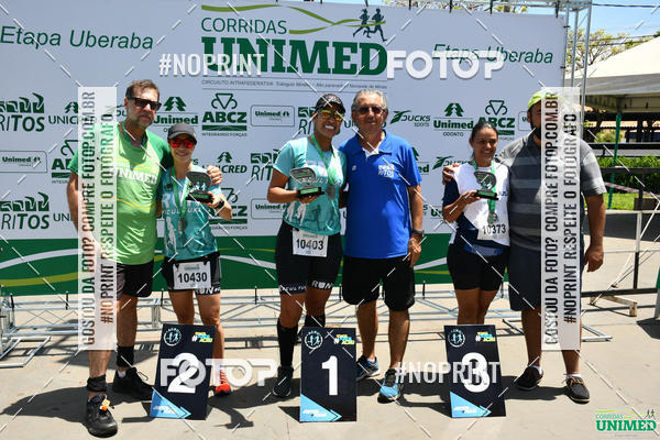 Compre as suas fotos do eventoCORRIDAS UNIMED - ETAPA UBERABA  no Fotop