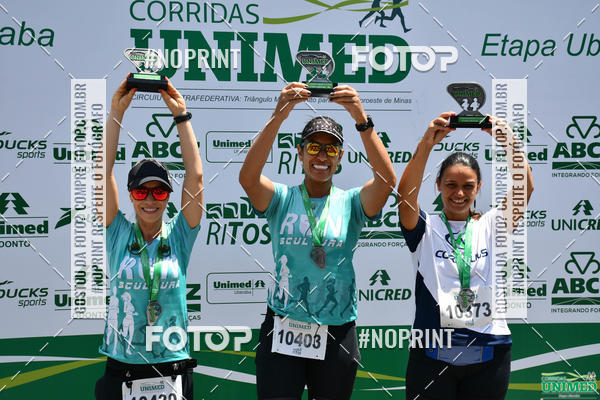 Compre as suas fotos do eventoCORRIDAS UNIMED - ETAPA UBERABA  no Fotop