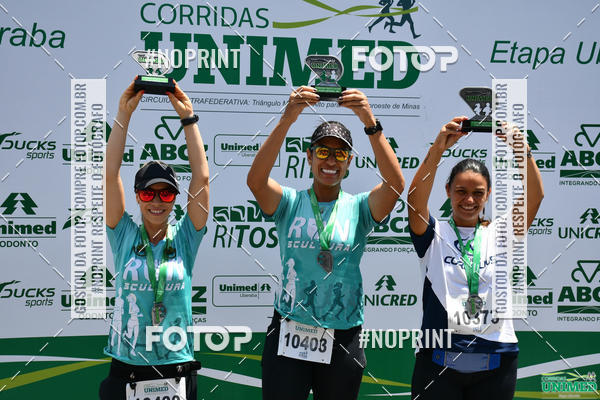 Compre as suas fotos do eventoCORRIDAS UNIMED - ETAPA UBERABA  no Fotop