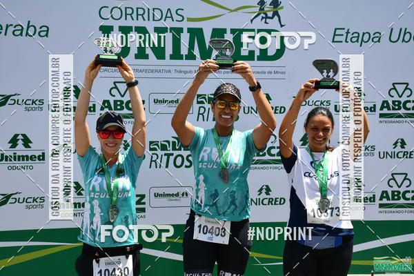 Compre as suas fotos do eventoCORRIDAS UNIMED - ETAPA UBERABA  no Fotop