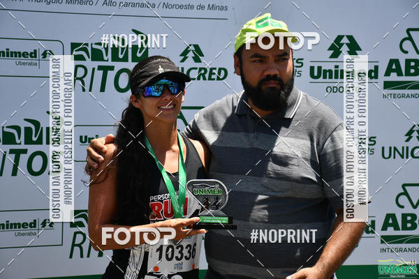 Compre as suas fotos do eventoCORRIDAS UNIMED - ETAPA UBERABA  no Fotop